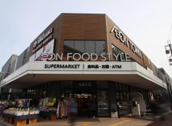 京都市山科区椥辻中在家町の土地(イオンフードスタイル山科椥辻店)