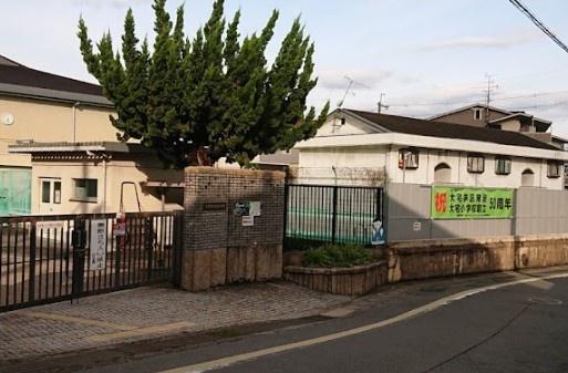 京都市山科区椥辻中在家町の土地(京都市立大宅小学校)