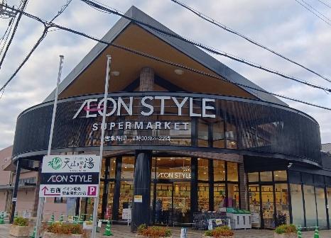 エクセラージュ嵐山(イオンスタイル嵯峨野小町)