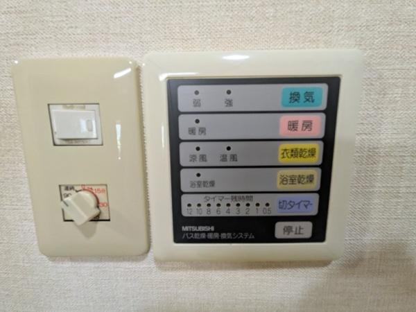 エクセラージュ嵐山