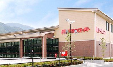 京都市山科区大塚大岩の土地(マツヤスーパー大塚店)
