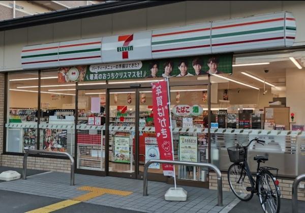 京都市山科区大塚大岩の土地(セブンイレブン山科大宅鳥井脇町店)