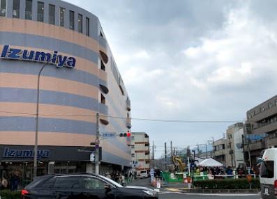 コスモ北野白梅町(イズミヤショッピングセンター白梅町店)