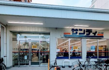 シャルム四条大宮(サンディ高辻大宮店)