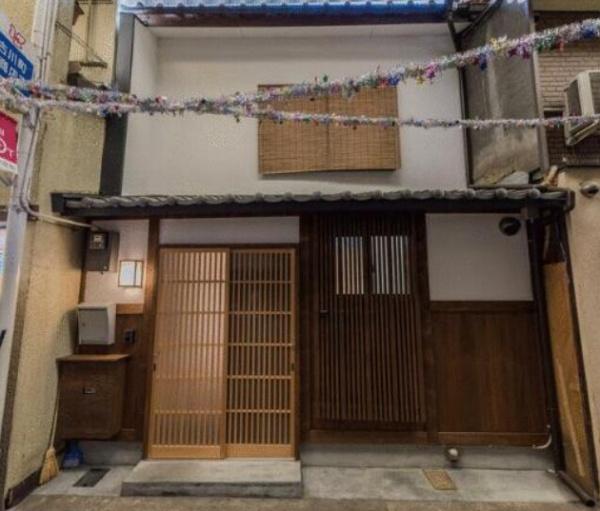 京都市東山区南西海子町 中古戸建