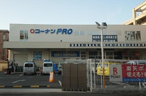 ガーデンハイム梅津(コーナンPRO天神川高辻通店)
