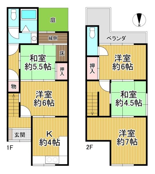 京都市上京区筋違橋町　中古戸建