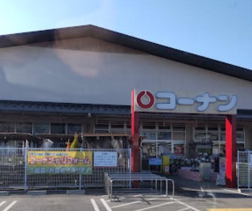 京都市山科区勧修寺東堂田町の中古一戸建て(ホームセンターコーナン勧修寺北店)