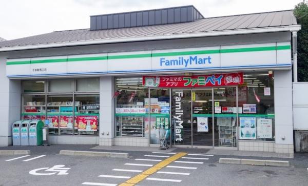 京都市北区紫野北舟岡町の土地(ファミリーマート千本鞍馬口店)