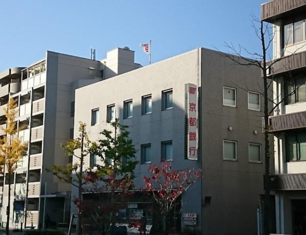 京都市北区紫野北舟岡町の土地(京都銀行紫野支店)