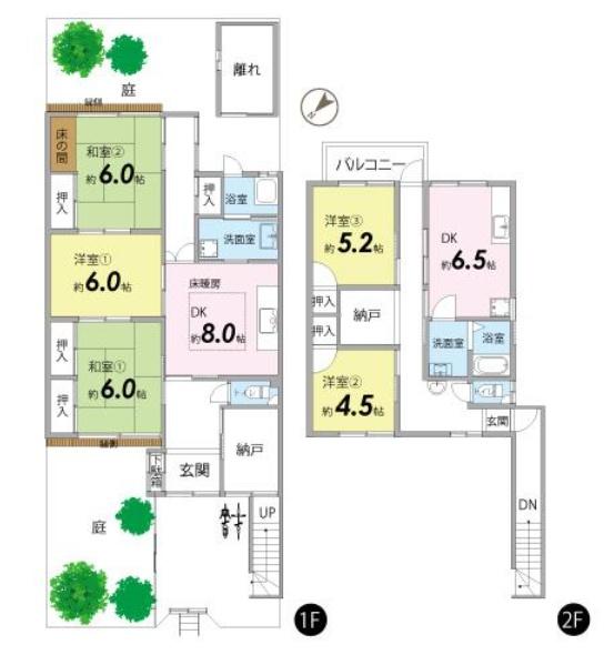 京都市左京区浄土寺真如町　中古戸建