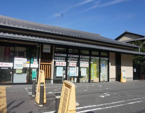 京都市北区衣笠氷室町の土地(金閣寺郵便局)