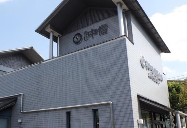 京都市左京区岩倉大鷺町の土地(京都中央信用金庫二軒茶屋支店)