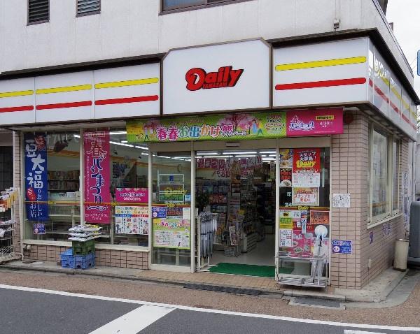 京都市東山区福稲柿本町の中古一戸建て(デイリーヤマザキ東福寺駅前店)