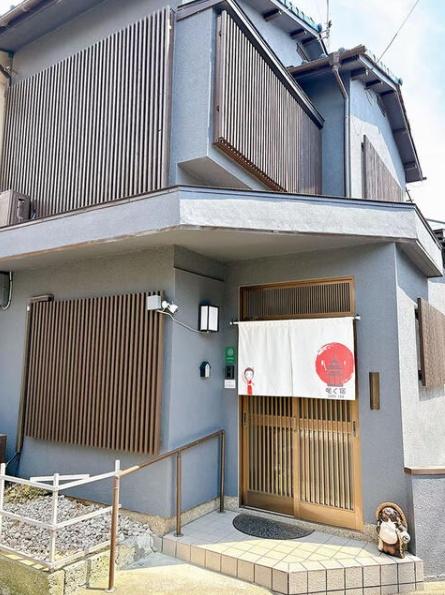京都市東山区福稲柿本町　中古戸建
