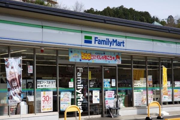 京都市北区大北山原谷乾町の土地(ファミリーマート京都原谷店)