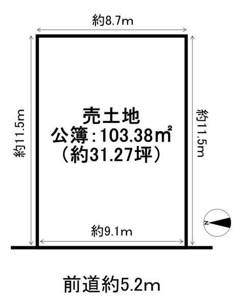 京都市伏見区東浜南町の土地