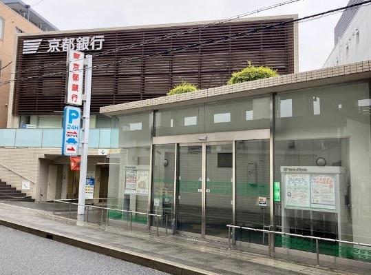 京都市伏見区淀樋爪町の土地(京都銀行淀支店)