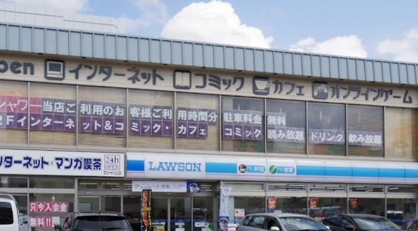 九条住宅B棟(ローソン京都南区役所前店)