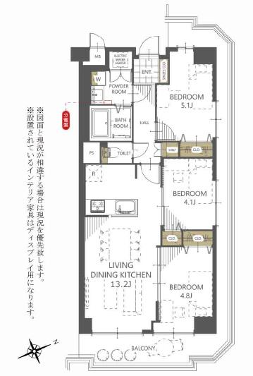 ネオコーポ嵯峨野