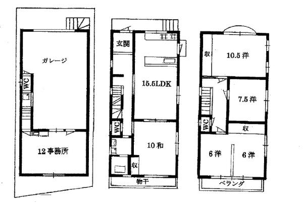京都市右京区嵯峨野南浦町　中古戸建