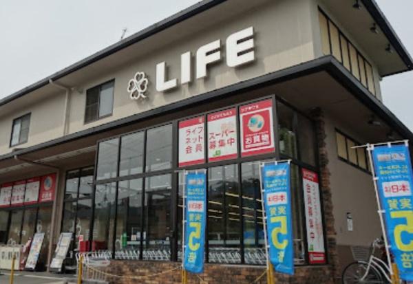 京都市左京区岩倉南池田町の土地(ライフ宝ヶ池店)