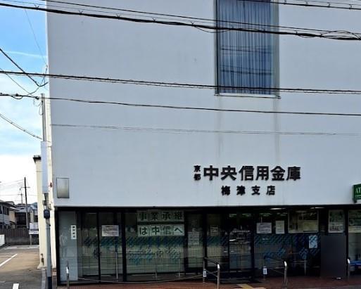 京都市右京区梅津構口町の土地(京都中央信用金庫梅津支店)