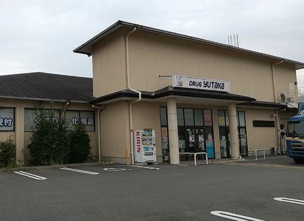 左京区岩倉忠在地町　1棟収益マンション(ドラッグユタカ宝ヶ池店)