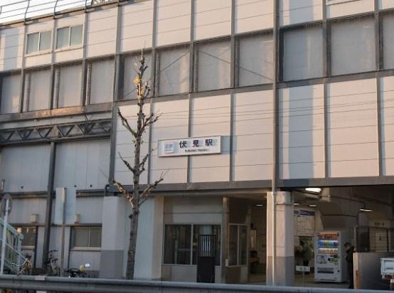 サングレール・アペックス(伏見駅(近鉄京都線))