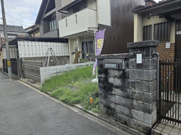 京都市北区小山南大野町の土地
