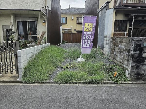 京都市北区小山南大野町　建築条件無売土地