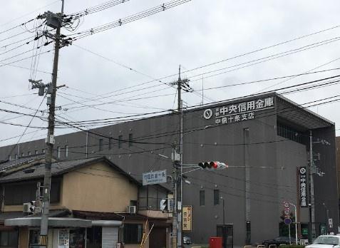 京都市南区東九条南石田町の土地(京都中央信用金庫十条支店)
