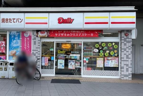 京都市右京区太秦安井西裏町の土地(デイリーヤマザキJR花園駅前店)