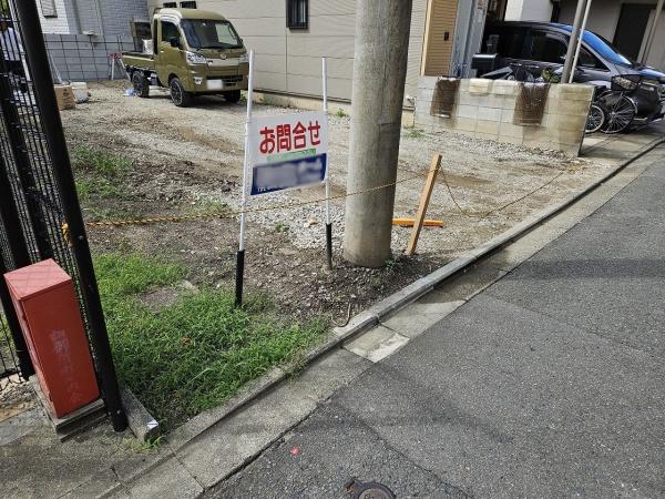 京都市右京区太秦安井西裏町の土地