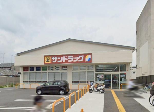 京都市右京区嵯峨朝日町の土地(サンドラッグ嵯峨店)