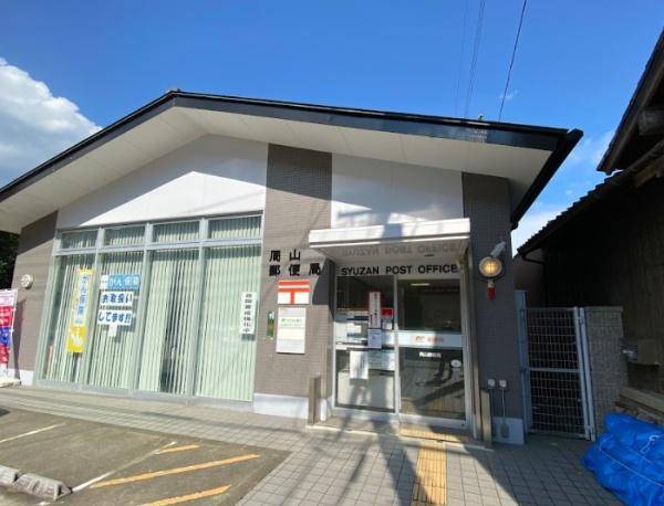 京都市右京区京北周山町上植代の土地(周山郵便局)