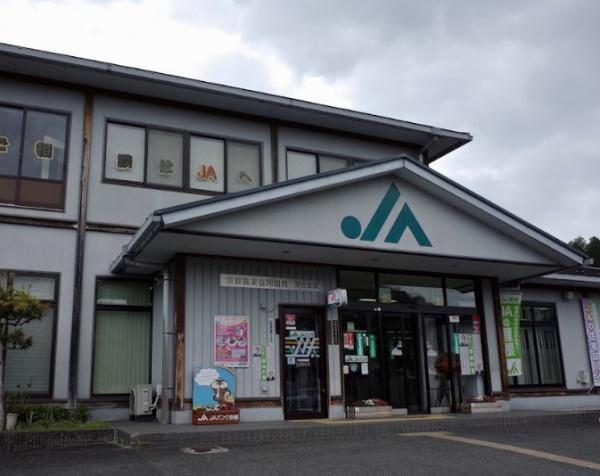 京都市右京区京北周山町上植代の土地(JA京都京北支店)