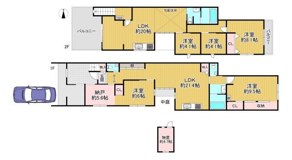 京都市中京区猪熊通蛸薬師下る下瓦町の中古一戸建て