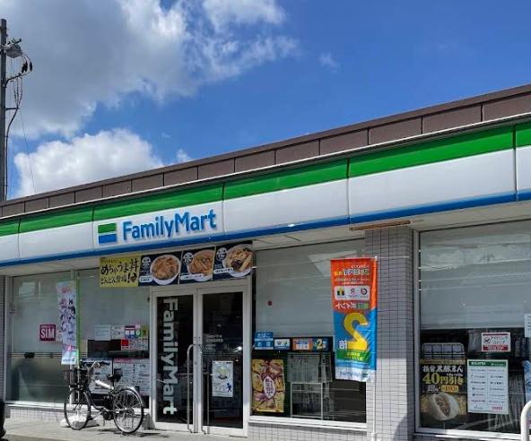 京都市東山区福稲高原町の中古一戸建て(ファミリーマート師団街道深草店)