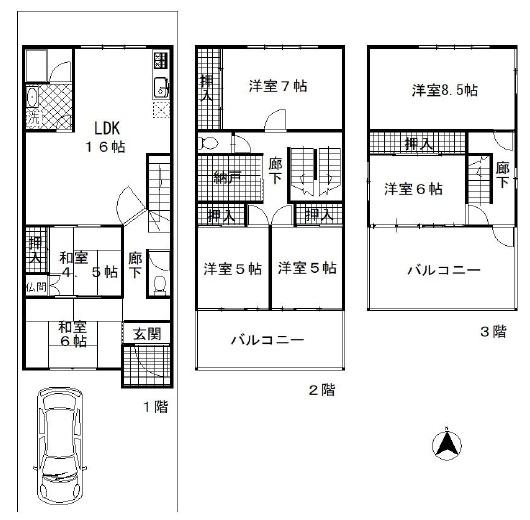 京都市左京区岡崎徳成町 中古戸建