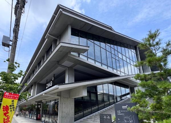 京都市左京区岡崎徳成町の中古一戸建て(イオンスタイル東山二条)