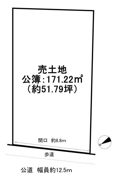 京都市左京区静市市原町の土地