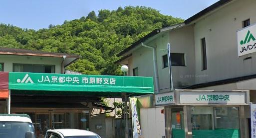 京都市左京区静市市原町の土地(JA京都中央市原野支店)
