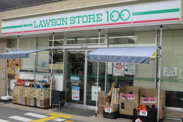 京都市北区小山下初音町の土地(ローソンストア100小山新町通店)