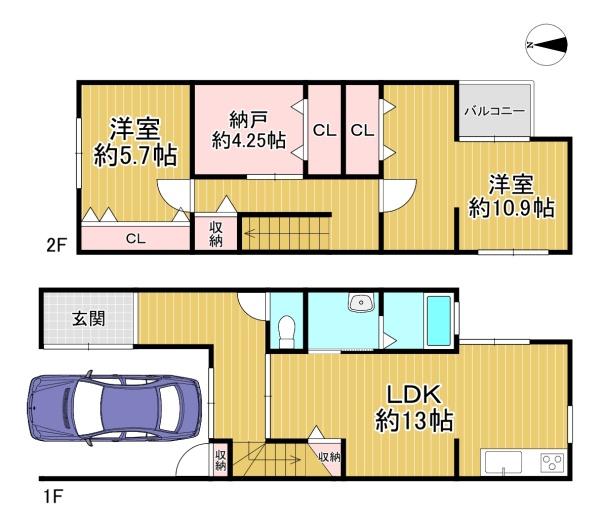 京都市下京区小坂町　中古テラスハウス