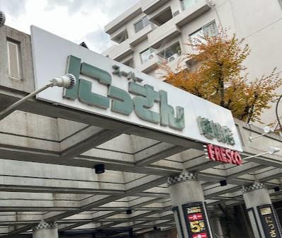ライトコート嵯峨(フレスコにっさん嵯峨店)