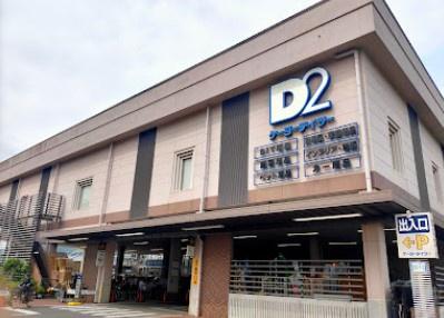 ライトコート嵯峨(ケーヨーデイツー嵯峨店)