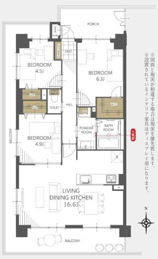 ライオンズマンション西院