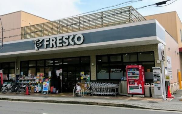 パークホームズ京都上賀茂(フレスコ御薗橋店)