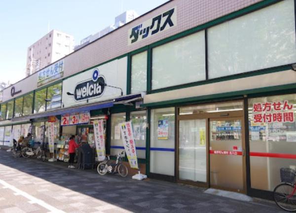 ジ・アーバネックス京都三条通(ダックス京都御池店)